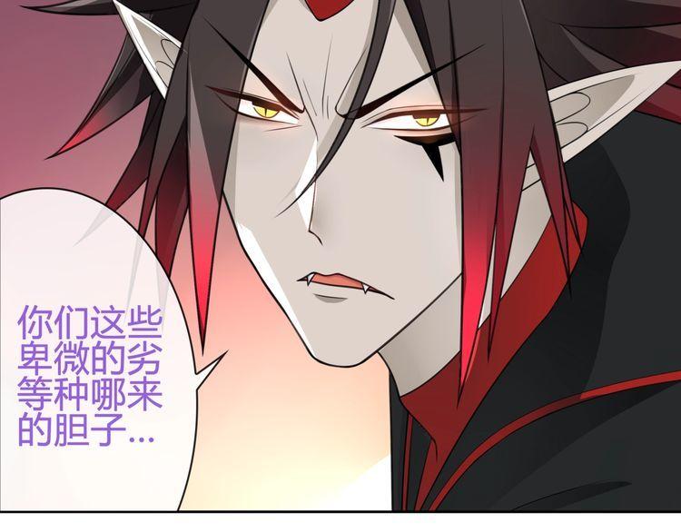 第80话人与人之间的差距！6