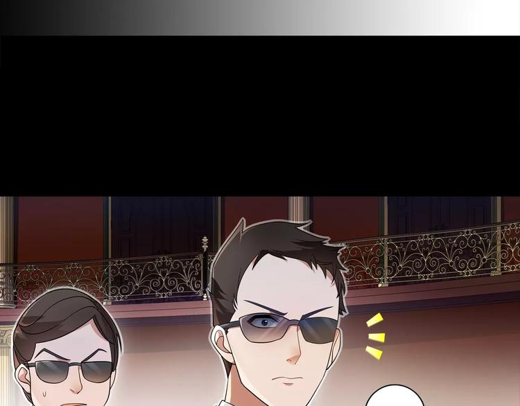 第43话  顶级拍卖品19