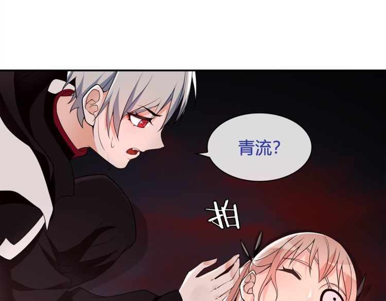 第110话带我离开这里！49