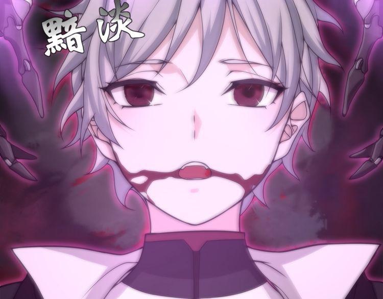 第127话幻影形变！68