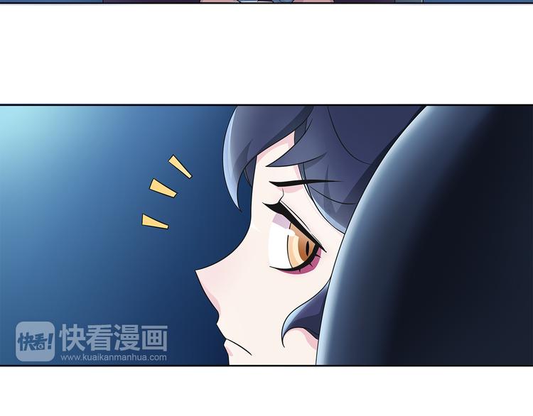 第18话 萌兔女郎56