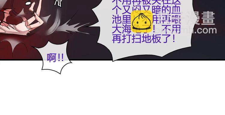 第110话带我离开这里！36
