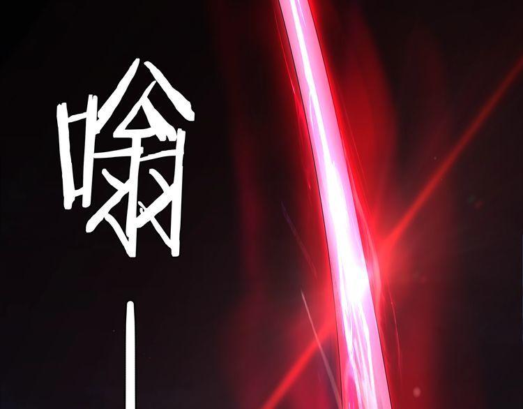 第105话逃跑？38