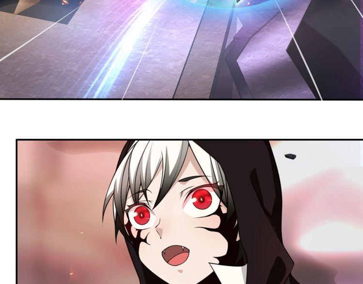 第141话星界球14