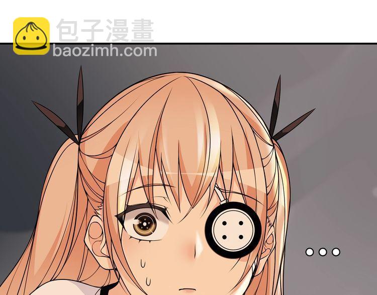 第118话擅闯监牢！97