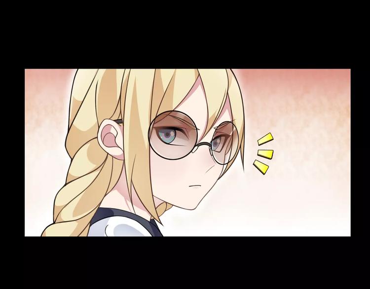 第38话  筹码36