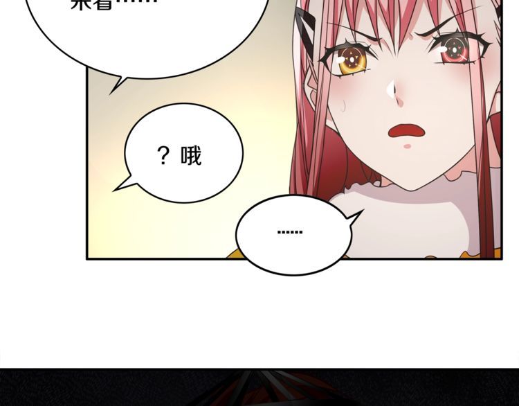 第126话囚犯？20