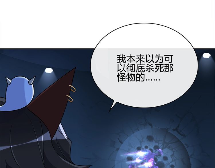 第115话我相信他！36
