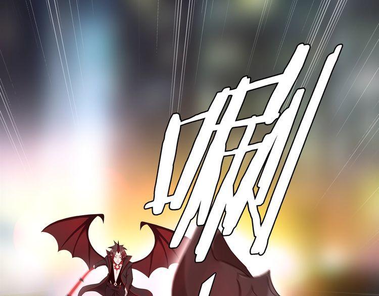 第74话在这里除掉你！7
