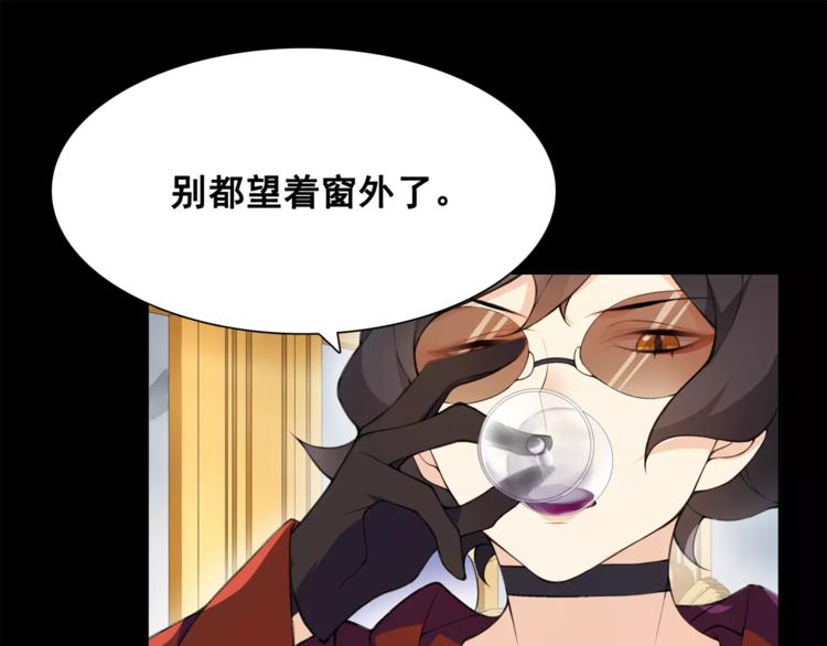 第35话 火车上的事件！13