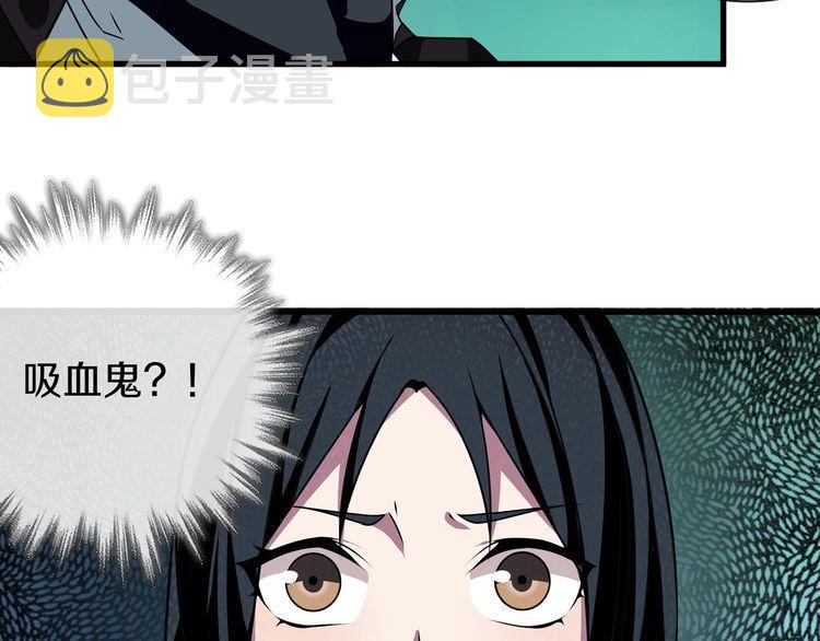 第146话 印记46