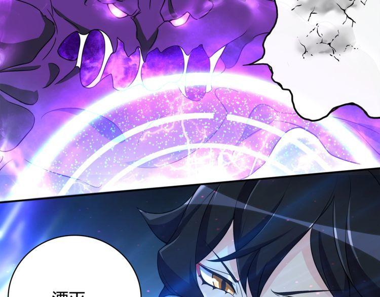 第115话我相信他！5