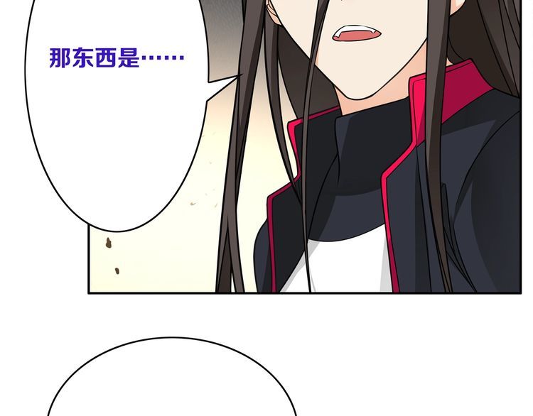 第123话小恶魔状态！15