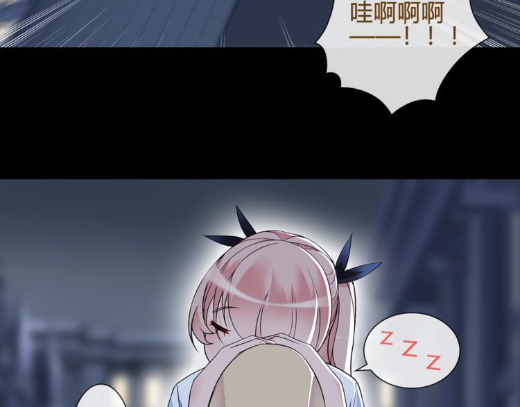 第63话新的敌人？23
