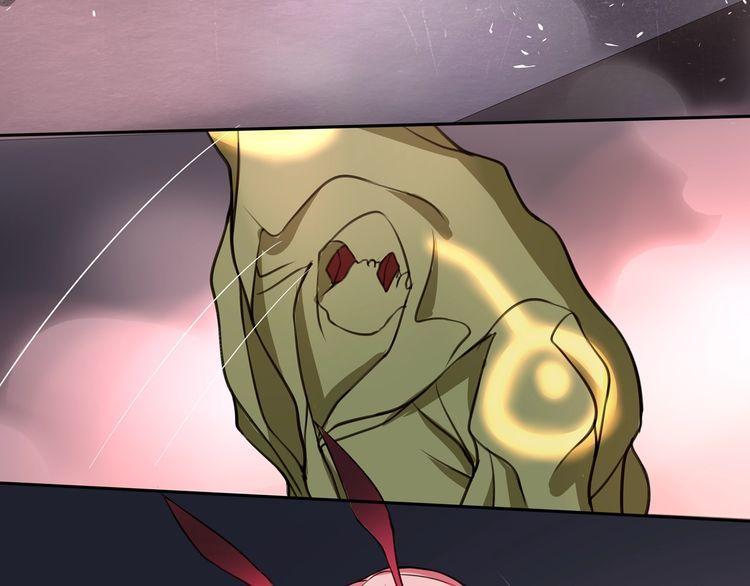 第137话幻影形变14