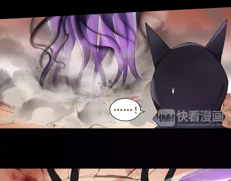 第42话 赌场大战48
