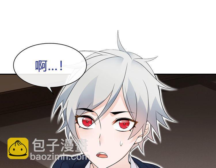第70话逛街40