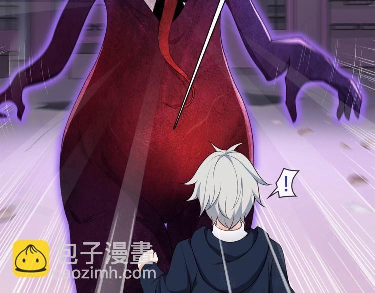 第85话汤姐的秘密！4
