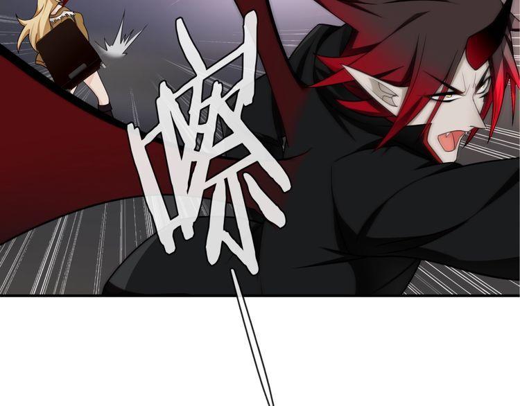 第80话人与人之间的差距！8