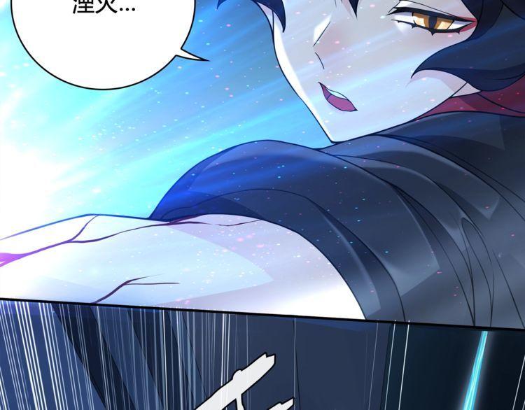 第115话我相信他！6