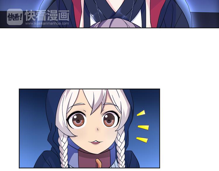 第19话 通缉令11