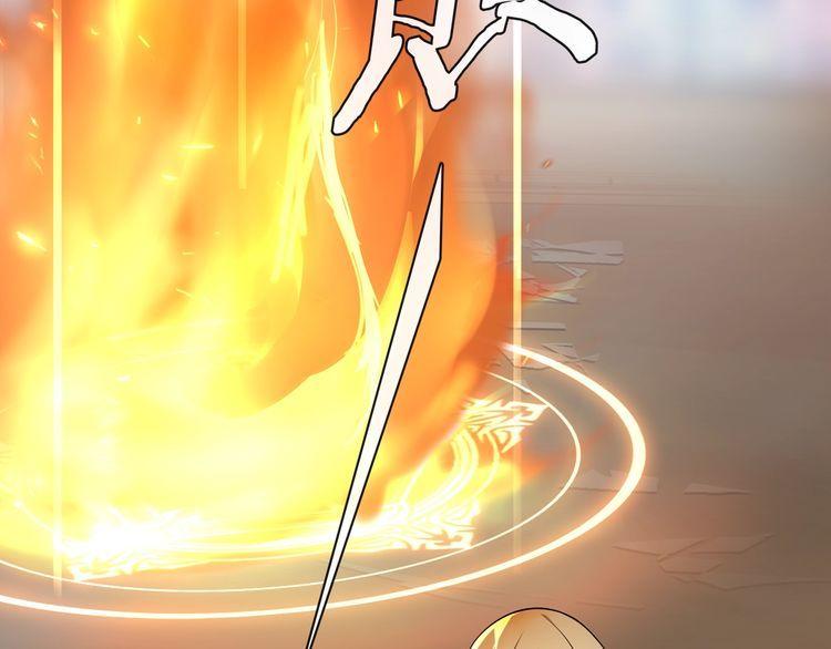 第86话致命伤口？47