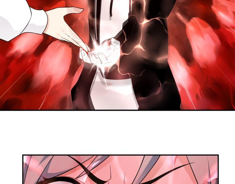 第72话拉斯塔十字纹章23