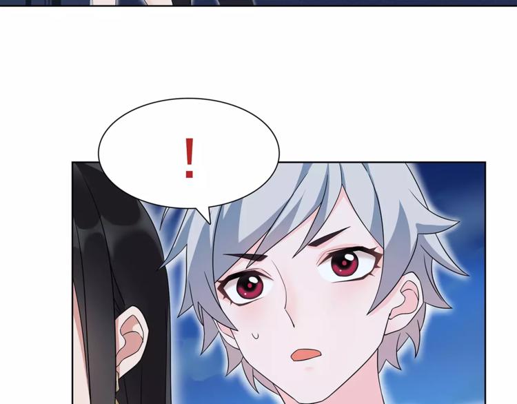 第31话 全城通缉55