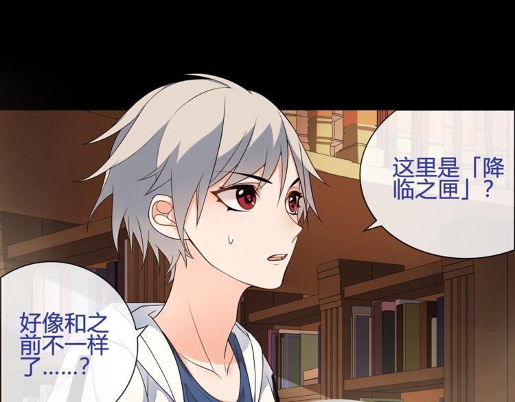 第57话升级35