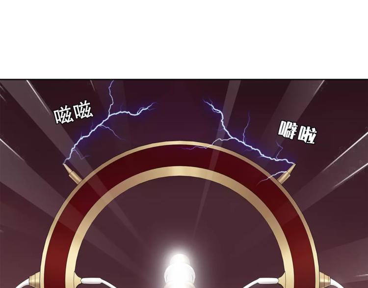 第29话 师徒重聚69