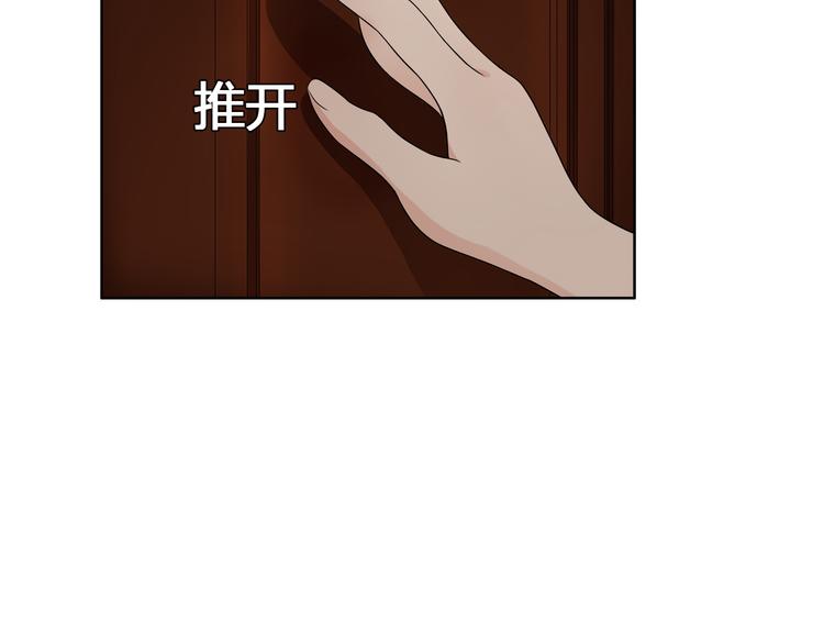 第16话 身世100