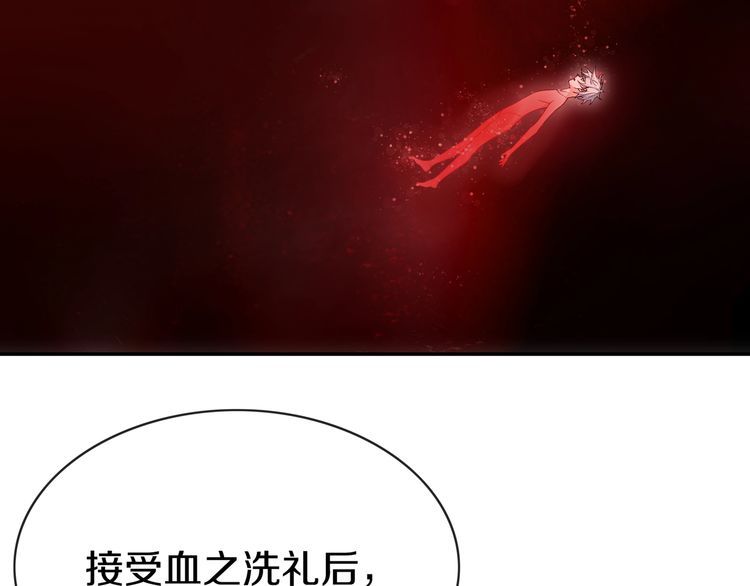 第128话血之洗礼！15