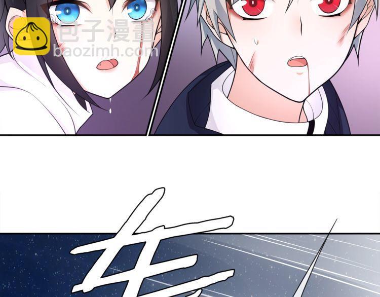 第85话汤姐的秘密！10