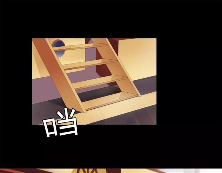 第34话 黄金列车39