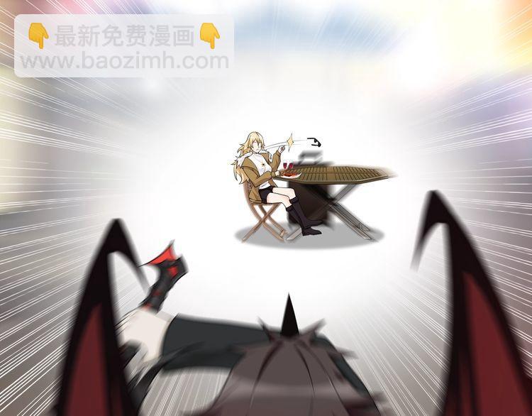 第74话在这里除掉你！4