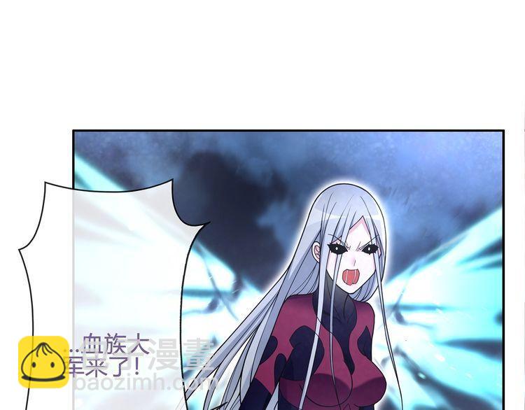 第102话吸血鬼大军！49