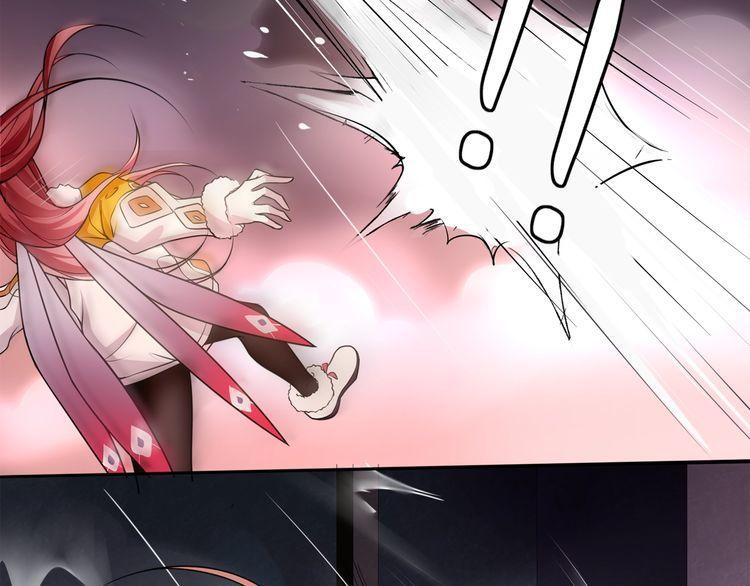 第137话幻影形变27