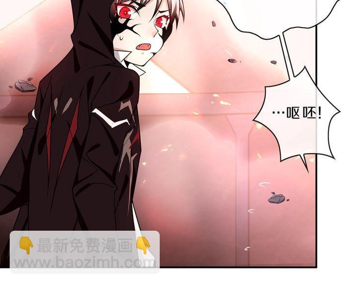 第140话星界球10