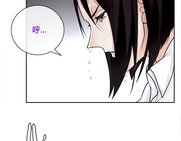 第111话人工呼吸！47