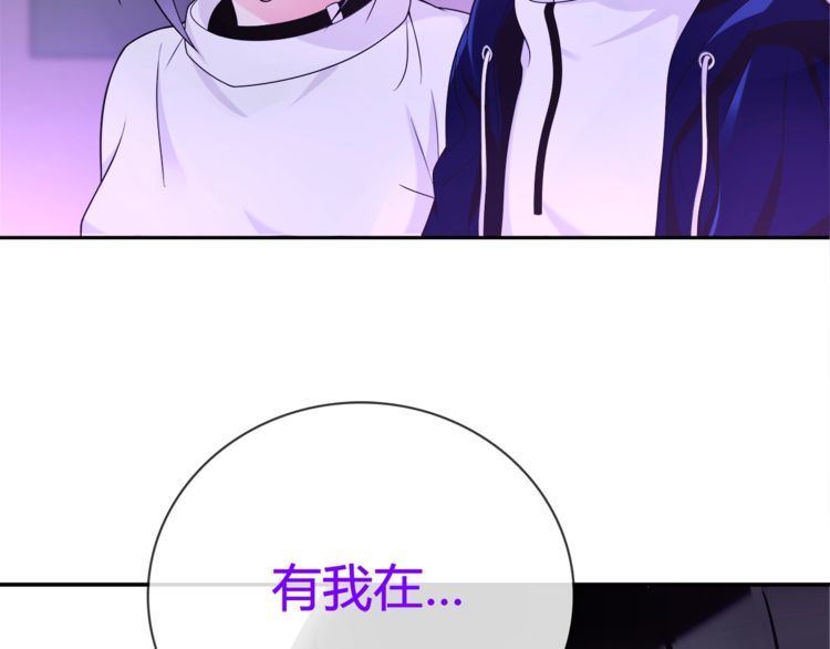 第85话汤姐的秘密！36