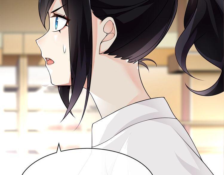 第75话箱子里有趣的东西！49