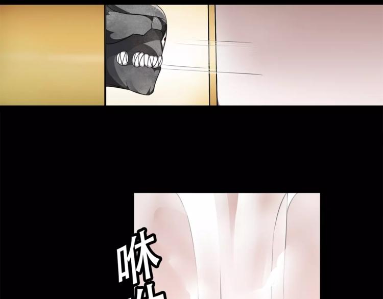 第34话 黄金列车56