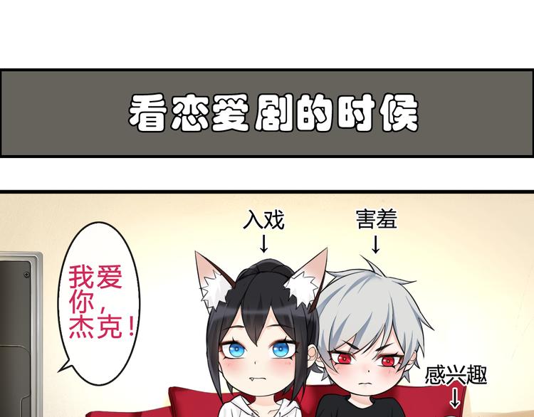 番外：看电影的一百种姿势！0