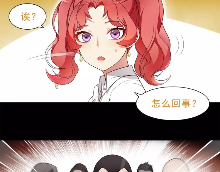 第42话 赌场大战10