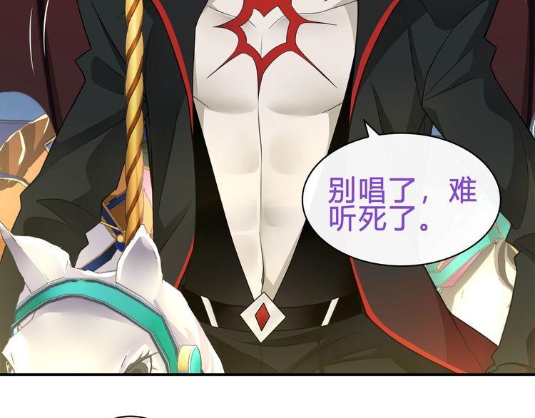 第71话歌声中的杀机22