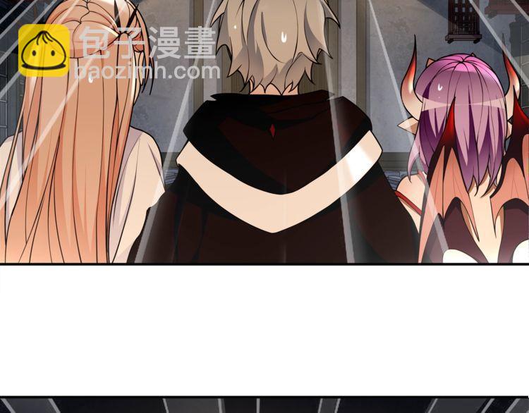 第118话擅闯监牢！33