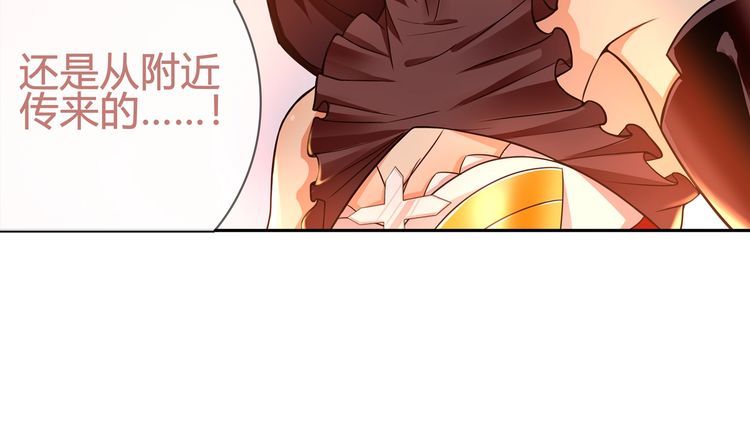 第87话真正的敌人！22