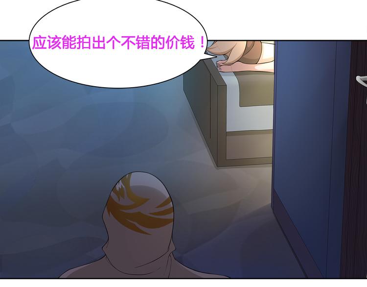 第9话 人偶55