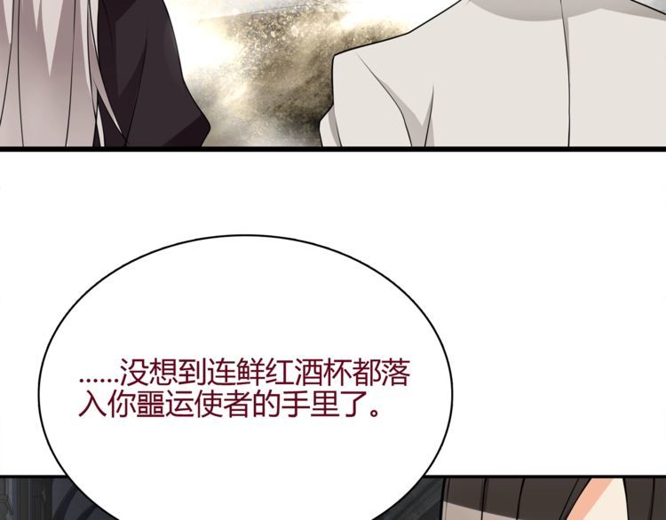 第121话生不如死的滋味！40