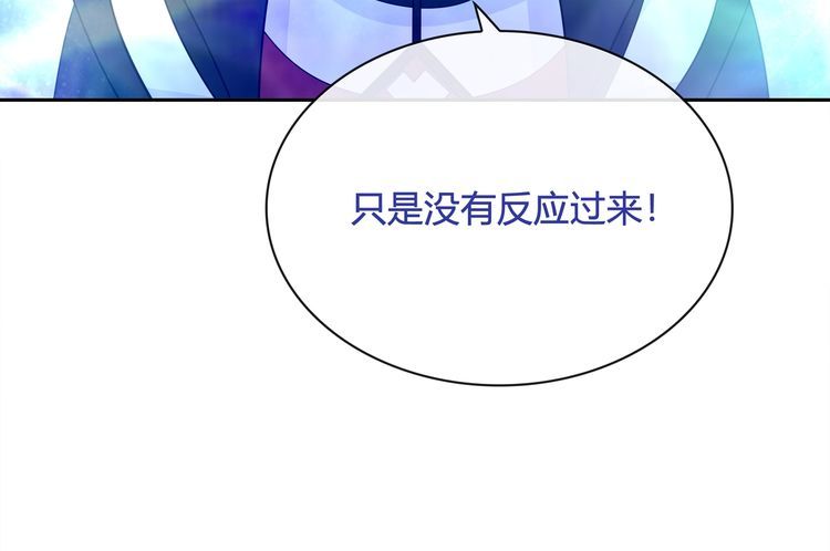 第101话死亡天眼！60